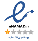 logo-e-namad